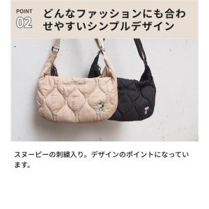 ヘミングス バッグ レディース ブランド スヌ...の詳細画像3