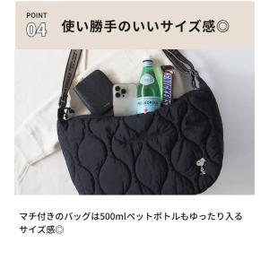 ヘミングス バッグ レディース ブランド スヌ...の詳細画像5