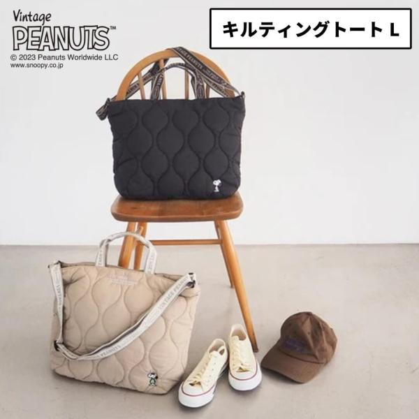 ヘミングス バッグ レディース ブランド スヌーピーグッズ キルティングショルダー L 40808 ...