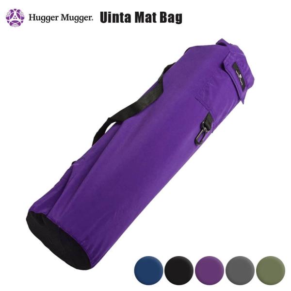 ハガーマガー ユインタマットバッグ Hugger Mugger ヨガマット ケース ヨガマットバッグ