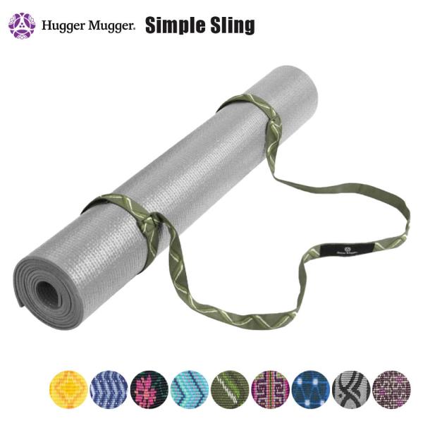 ハガーマガー シンプルスリング Hugger Mugger ヨガマット ケース ヨガマットバッグ
