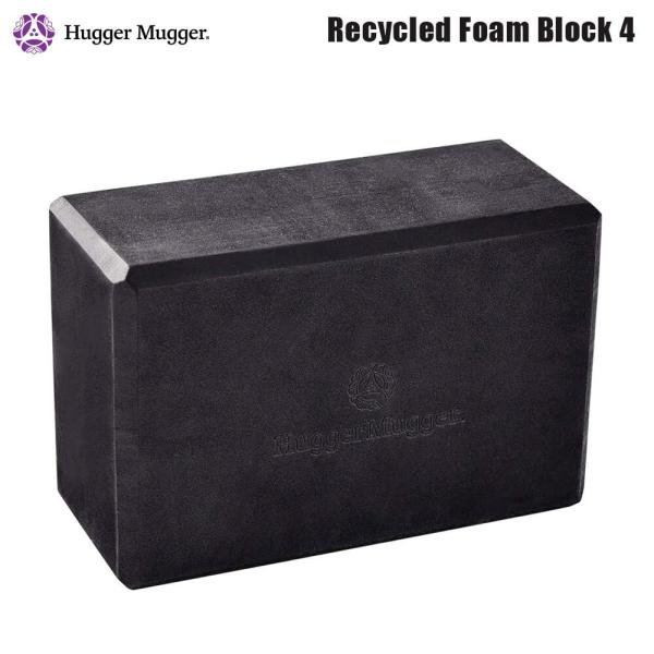 ハガーマガー Hugger Mugger ヨガブロック リサイクルフォームブロック 4インチ 正規品
