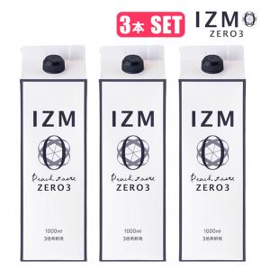 【３本セット】 IZM 酵素ドリンク ZERO イズム ゼロ 1000ml peach taste ピーチ 腸内フローラ ダイエット ファスティング イズム 酵素 乳酸菌 正規販売店 正規品｜psps