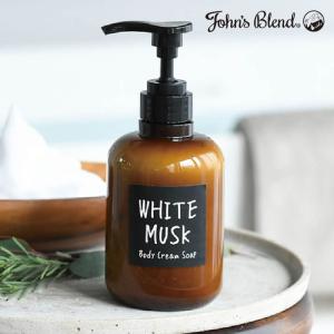 ハイローション 4本セット + クリームソープ ハイローション 4本セット + クリームソープ