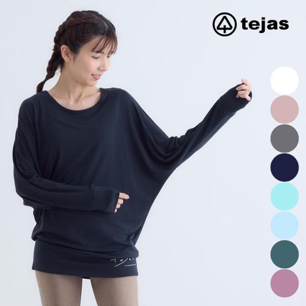 tejas テジャス ヨガ トップス レディース ドルマン ゆったり 体型カバー カリヤーナトップス...