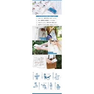 コンテックス ガーゼてぬぐい 33×95cm ...の詳細画像1