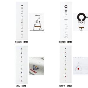 コンテックス ガーゼてぬぐい 33×95cm ...の詳細画像2