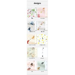 コンテックス ガーゼてぬぐい 33×95cm ...の詳細画像3