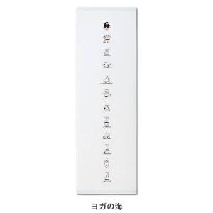 コンテックス ガーゼてぬぐい 33×95cm ...の詳細画像4