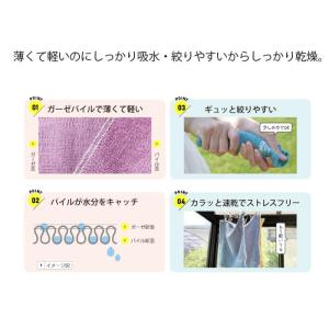 コンテックス モク moku S 28×28c...の詳細画像1