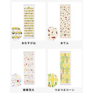 コンテックス タオルてぬぐい 手ぬぐい 33×...の詳細画像3