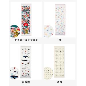 コンテックス タオルてぬぐい 手ぬぐい 33×...の詳細画像4