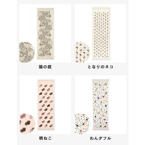 コンテックス タオルてぬぐい 手ぬぐい 33×...の詳細画像5