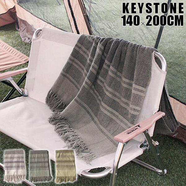 キーストーン KEYSYONE コットンスロー トライバル ラグ 140×200 スローケット マル...