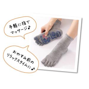 TSUBOレシピ 靴下 ソックス つぼマップ ...の詳細画像2