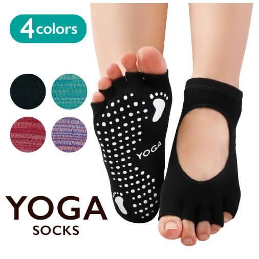 YOGA-SOX ヨガ 靴下 甲オープンタイプ 滑り止め付き ソックス つま先なし 5本指 五本指 ...