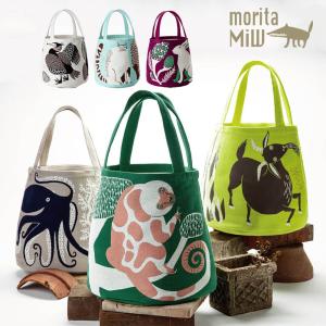 バケツ トート moritaMiW MiWトートバッグ 全3種 ヤギ タコ クスクス