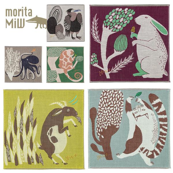 morita miw (モリタミウ) 森田miW ハンカチ ガーゼハンカチ ハンカチタオルサイズ タ...