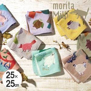 moritaMiW 森田miW ハンカチ モコモコドウブツハンカチ ハンカチタオル