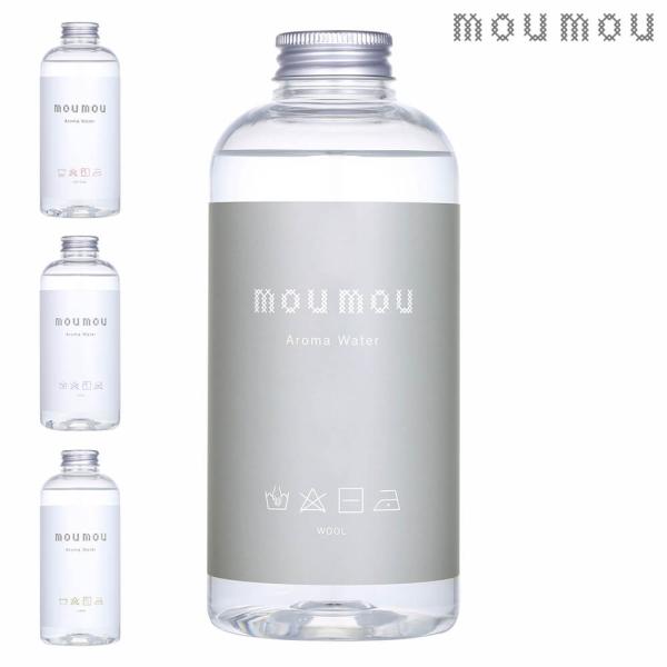 moumou アロマウォーター 500ml 加湿器用 加湿器 アロマ mou mou ウール リネン...