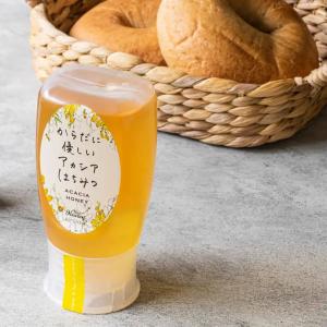 生はちみつ 非加熱 マヌカハニー チューブボト...の詳細画像3