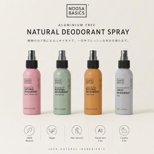 ヌーサベーシックス NOOSA BASICS ...の詳細画像1