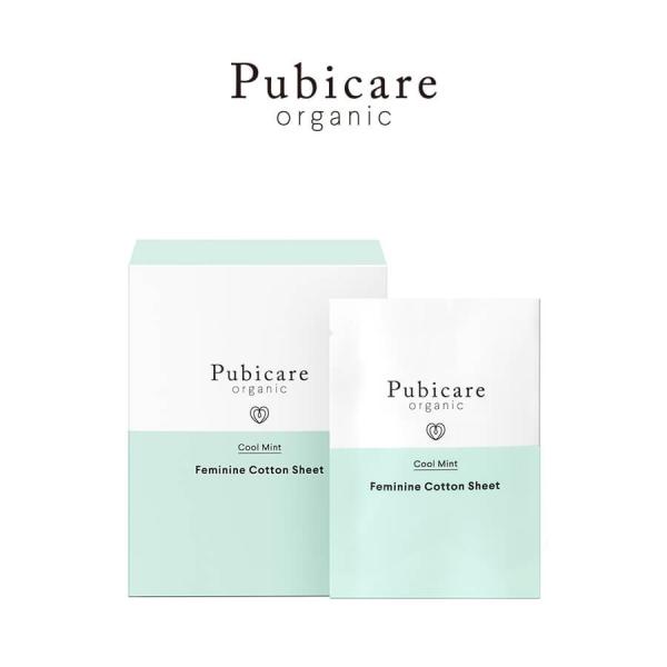 Pubicare Organic ピュビケア オーガニック コットン シート 20枚入り デリケート...