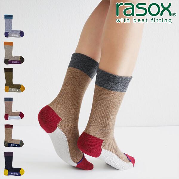 rasox 靴下 ラソックス スポーツ クルー メンズ レディース sp140cr01