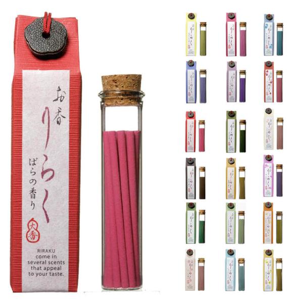 りらく お香 大香 アロマ おしゃれ 15本入り 18種類 白檀 沈香 金木犀 ひのき ラベンダー ...