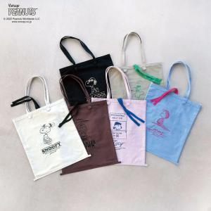 フランス パリ 直輸入 poilane ポワラーヌ リネン トートバッグ 限定柄