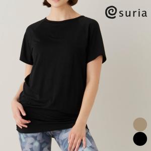 スリア suria ヨガ トップス レディース カップ付き スリールトップ su-b532 半袖 ロング丈 体型カバー ピラティスウェア かわいい おしゃれ 日本製 2025年 秋冬