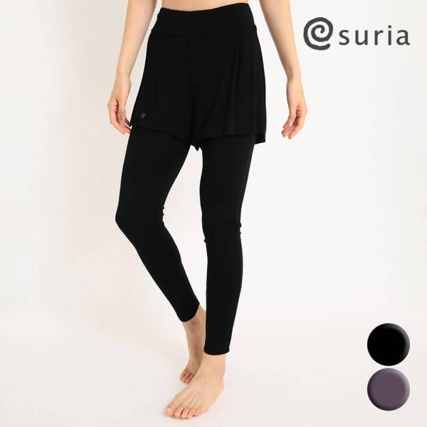 suria スリア ヨガウェア ヨガパンツ 定番 リナパンツ ヨガ ピラティス ウェア レディース ...