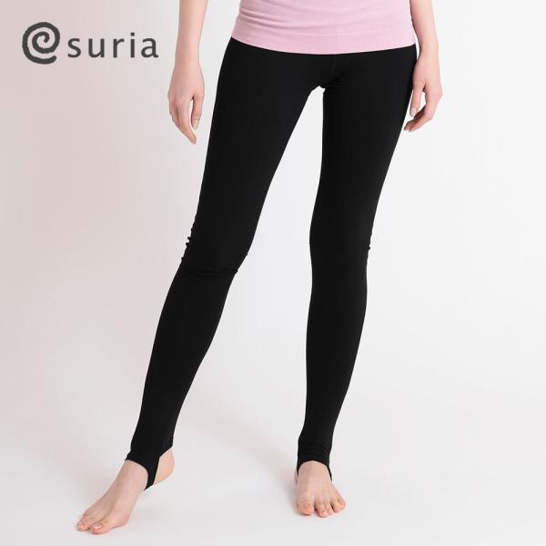 ヨガウェア suria スリア フォルストレンカ SALE セール 定番 ヨガパンツ 速乾 ホットヨ...
