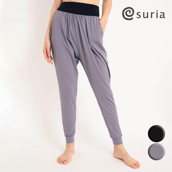SURIA suria スリア ヨガウェア 定番 アノールルパンツ ヨガパンツ ヨガ ピラティス ウ...