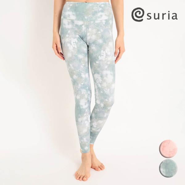 SURIA スリア セール ヨガウェア ヨガパンツ レギンス コモレビレギンス ヨガ ピラティス ヨ...