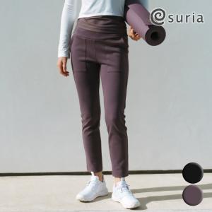 suria スリア ヨガウェア ヨガパンツ ノエミパンツ su-p641 ヨガ ピラティス 2024 春 夏 ヨガ ウェア レディース かわいい おしゃれ きれいめ ゆったり ストレッ｜psps