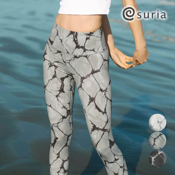SURIA スリア セール ヨガウェア レギンス インキレギンス su-p642 ヨガ ピラティス ...