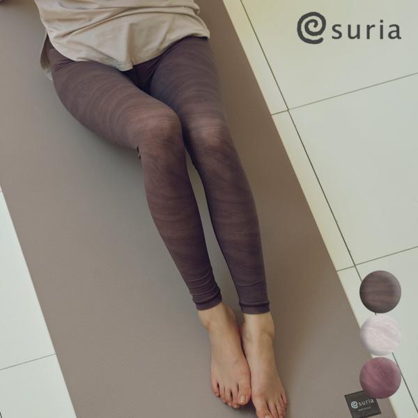 SURIA スリア セール ヨガウェア レギンス セリーンレギンス su-p654 ヨガ ピラティス...