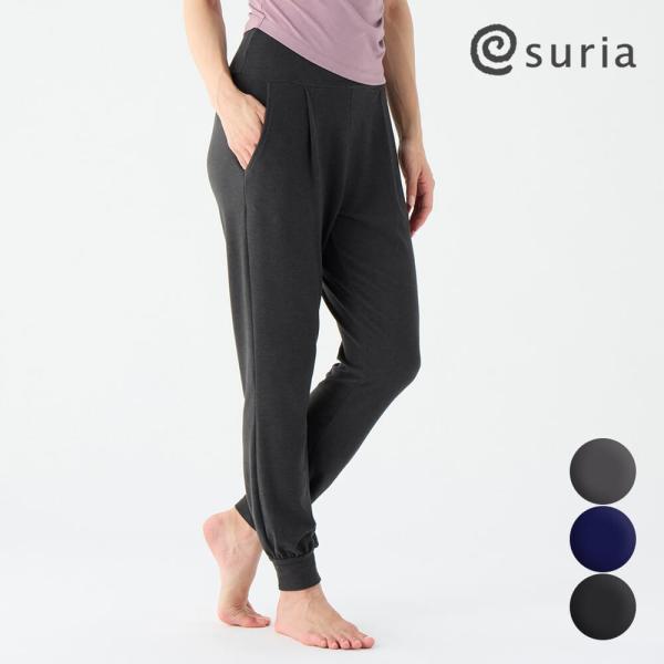 SURIA スリア ヨガウェア パンツ テンダーパンツ su-p665 アクティブパンツ テーパード...