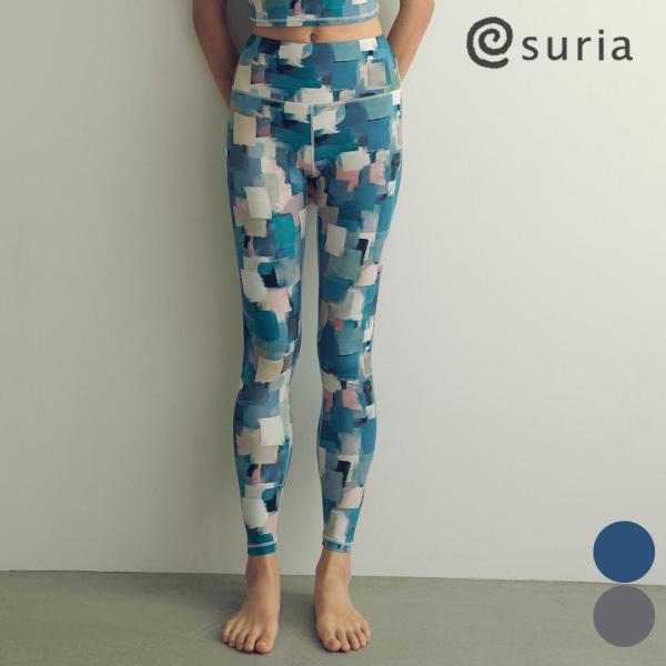 SURIA スリア セール ヨガウェア レギンス suria ボトムス アリスレギンス su-p66...
