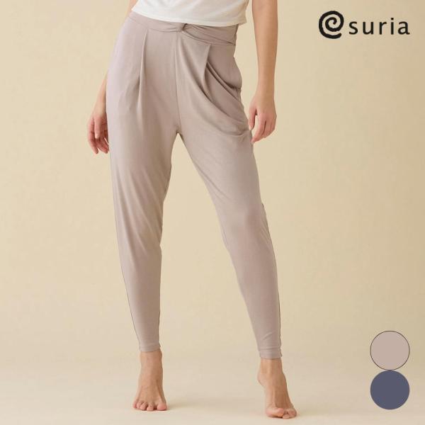 SURIA スリア セール ヨガウェア パンツ デルフィーヌパンツ su-p674 アクティブパンツ...