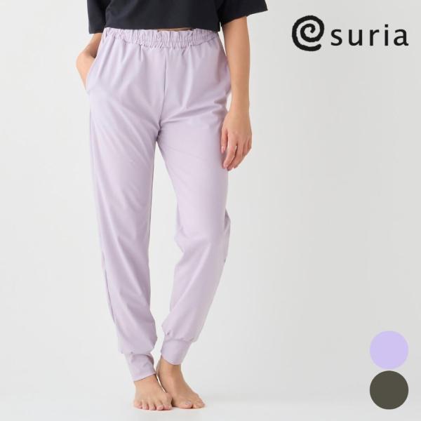suria スリア ヨガウェア ヨガパンツ ルシーパンツ su-p698 ストレッチ 速乾 接触冷感...