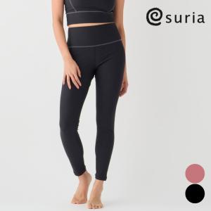 スリア ヨガウェア レギンス suria レディ...の商品画像