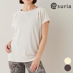 【スリア】ヨガウェア　トップス　フリーサイズ suria（スリア） ヨガウェア トップス ヨガ 半袖 メンズ ユニセックス
