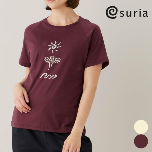 スリア suria ヨガ トップス レディース remi abiruコラボ テールトップ su-t7...