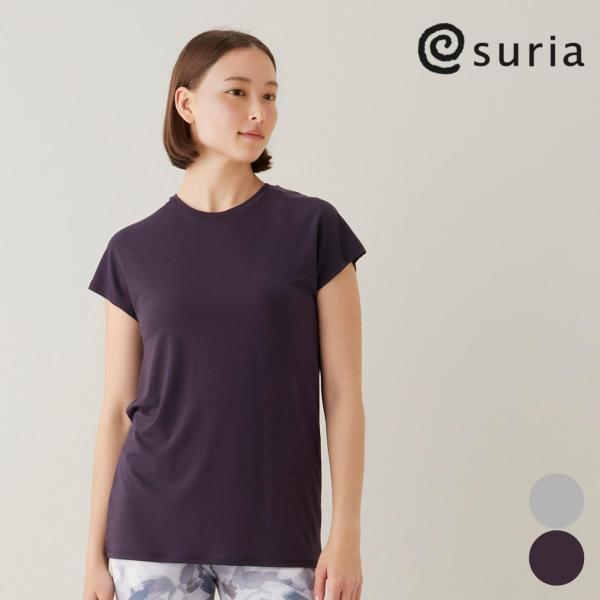 スリア suria ヨガ トップス レディース 半袖 Tシャツ クラージュトップ su-t793 ピ...