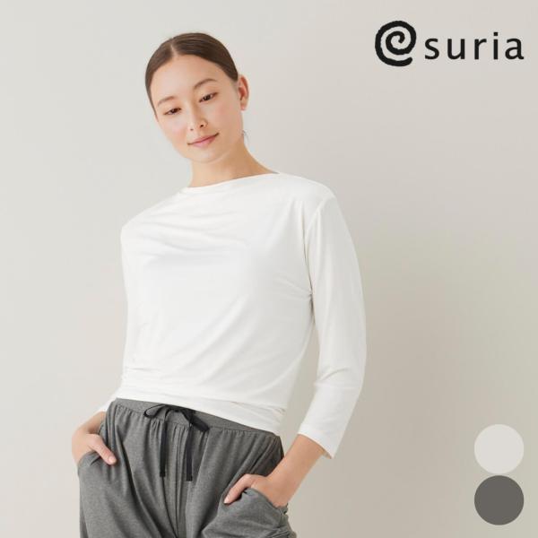 スリア suria ヨガ トップス レディース ポーテトップ su-t794 長袖tシャツ ピラティ...