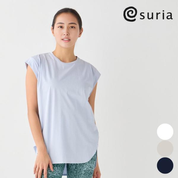 スリア suria ヨガ トップス レディース ジュリアントップ su-t803 半袖tシャツ ノー...