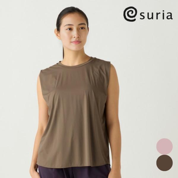 スリア suria ヨガ トップス レディース フリュイドトップ su-t818 tシャツ タンクト...