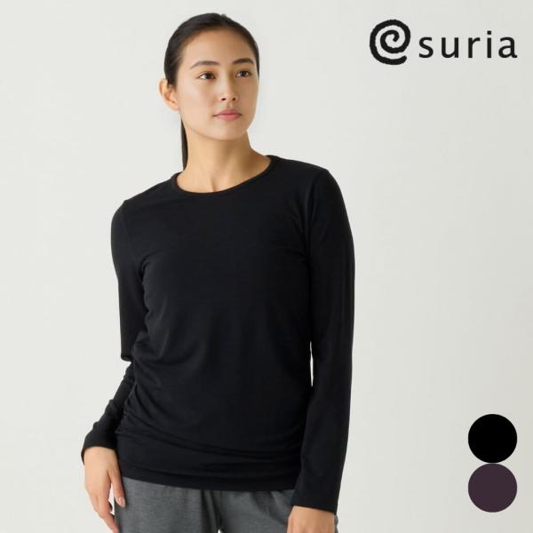 スリア suria ヨガ トップス レディース エキリーブルトップ su-t819 長袖tシャツ ス...